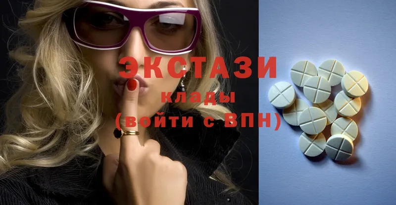 Ecstasy ешки  купить наркоту  Волгоград 